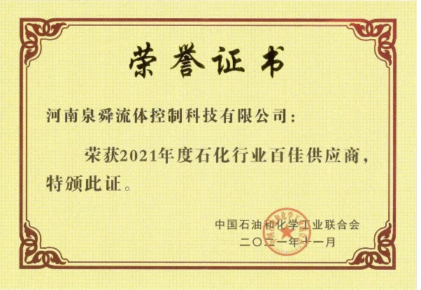 微信截图_20220826145633.png
