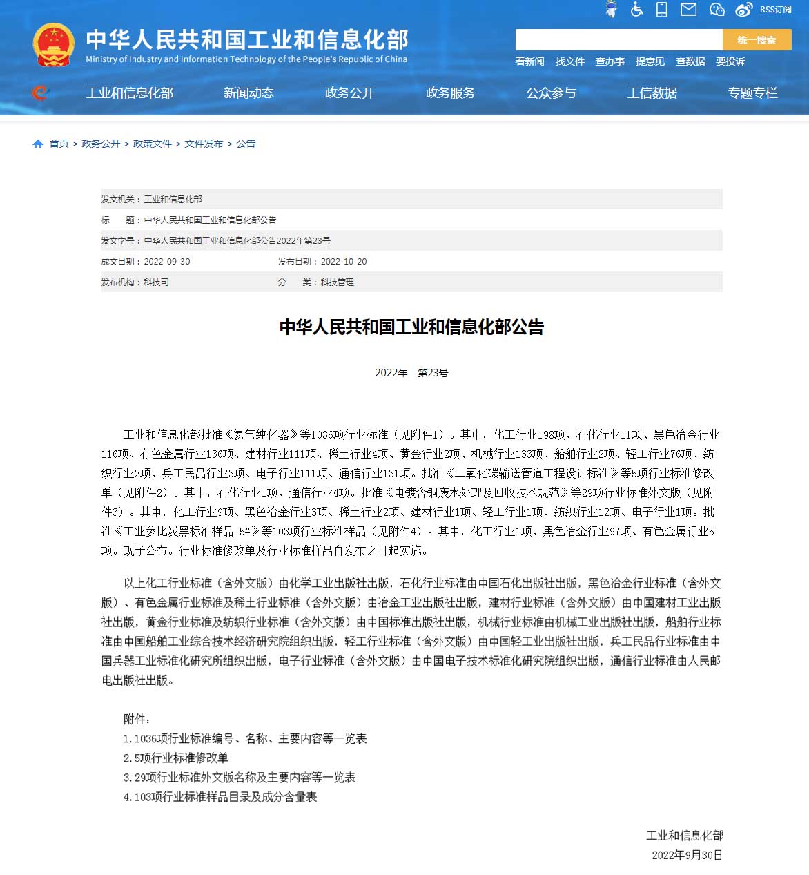 下载.jpg