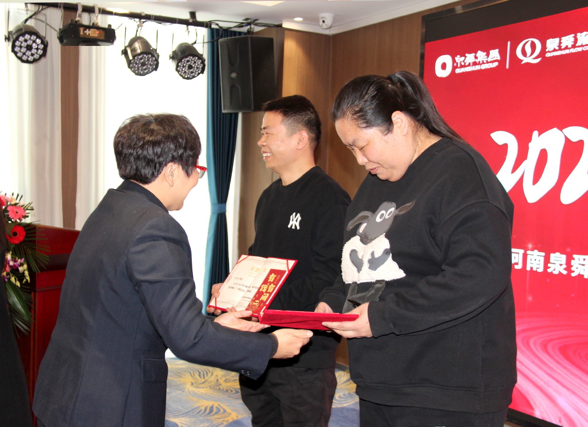 优秀员工 颁奖6.jpg